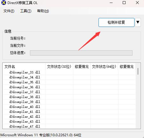 Palworld幻兽帕鲁多人联机专用服务器搭建教程，一分钟学会！