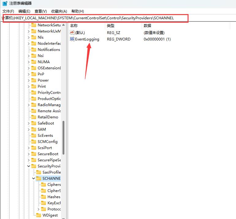 事件36888，Schannel：生成以下严重警告: 10。内部错误状态为 1203 的解决方法