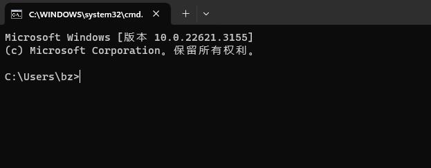 Windows系统Cmd常用命令大全（建议收藏!）