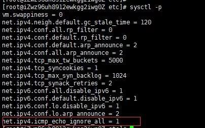 linux服务器禁ping命令，linux服务器怎么取消禁ping？