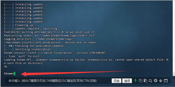 幻兽帕鲁专用服务器搭建之Linux部署配置教程