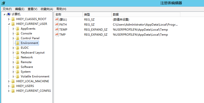 Windows环境变量是什么意思？Windows环境变量如何设置？