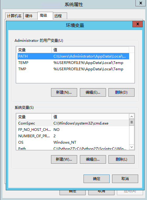 Windows环境变量是什么意思？Windows环境变量如何设置？