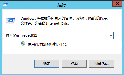 Windows环境变量是什么意思？Windows环境变量如何设置？