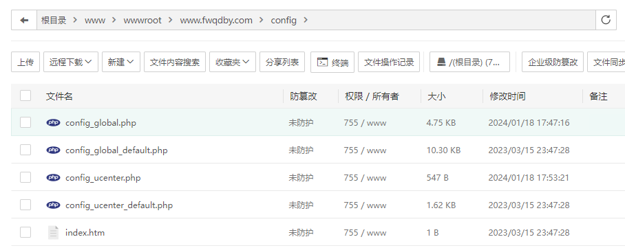 Discuz论坛报错Discuz！Database Error（0）notconnect的解决办法