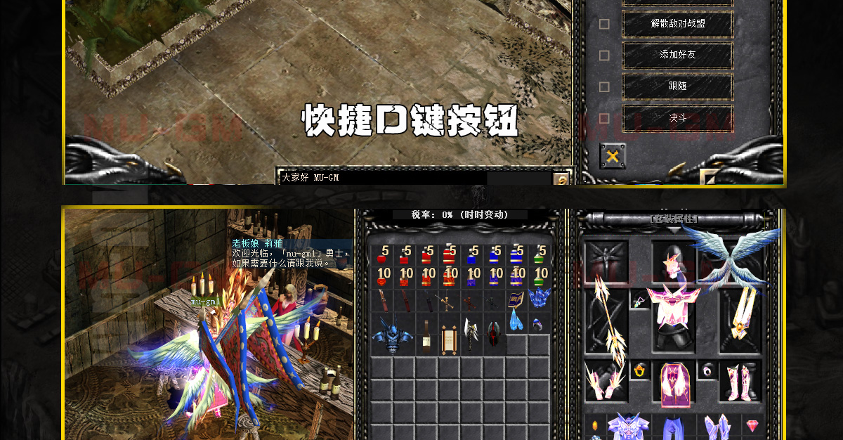 1-240220193034c2_07.png