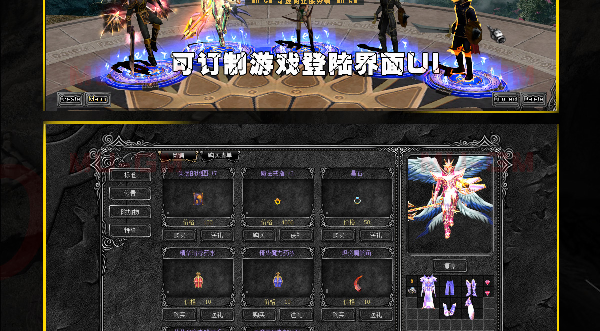 1-240220193034c2_04.png