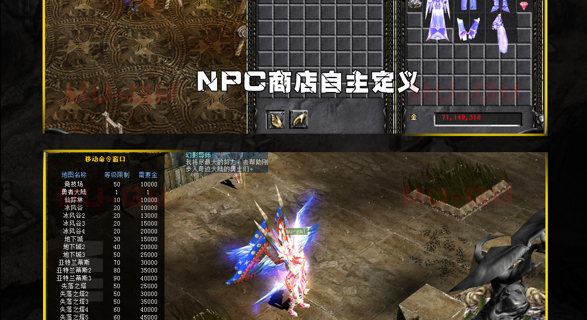 1-240220193034c2_08.png