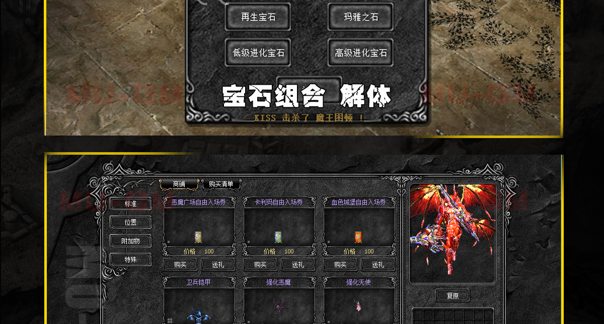 1-240220193152K9_08.png