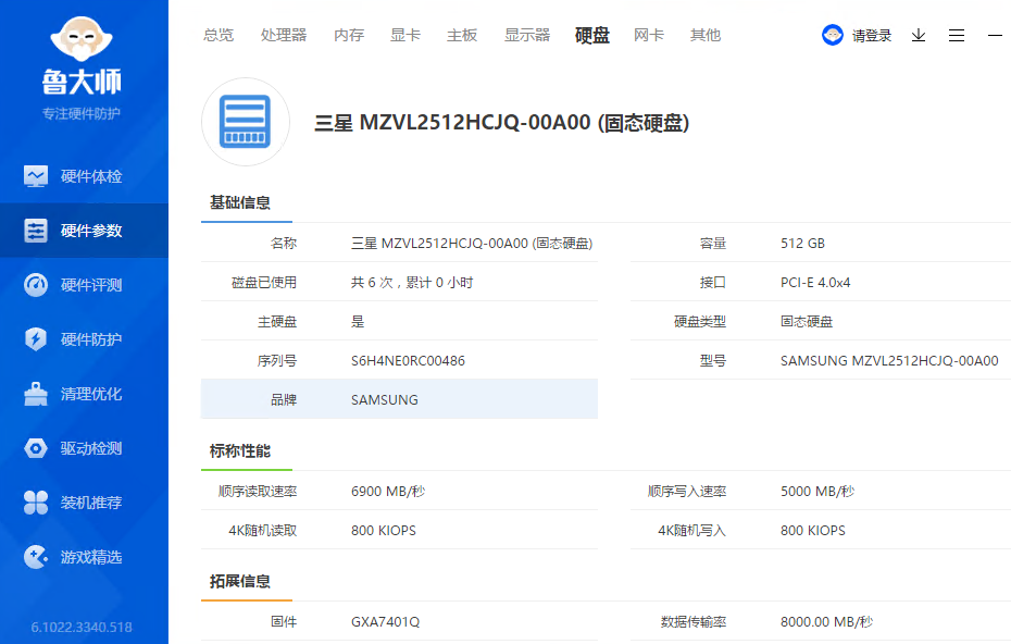 游戏服务器首选驰网杭州BGP服务器i9-10900K，水冷散热、高性能、告别卡顿