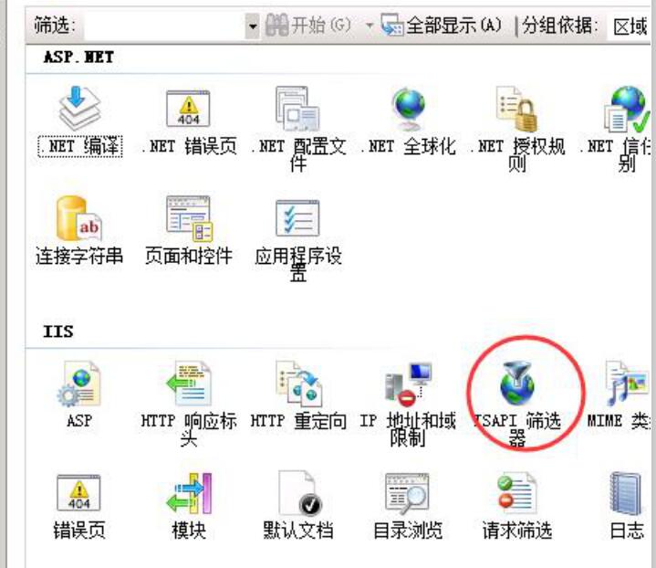 网站提示503是怎么回事？Service Unavailable怎么解决？网站报错503解决办法分享