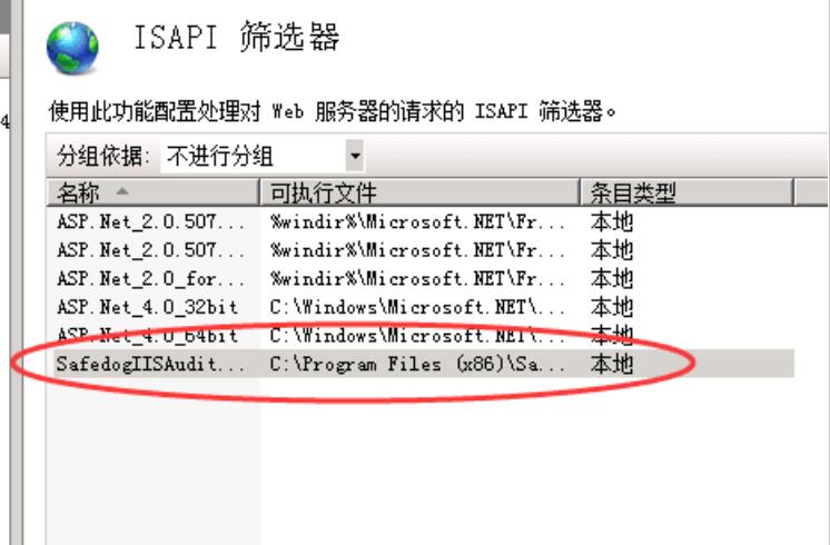 网站提示503是怎么回事？Service Unavailable怎么解决？网站报错503解决办法分享