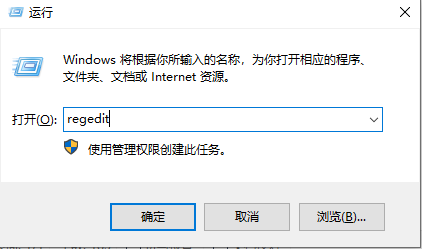 Windows server怎么修改服务器远程端口号3389？