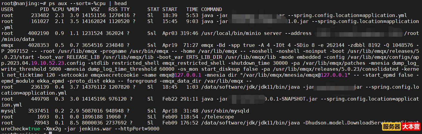 linux查看cpu使用率
