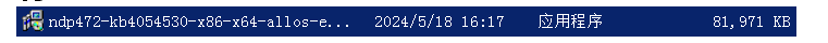 Microsoft .net framework 4.7.2怎么安装？