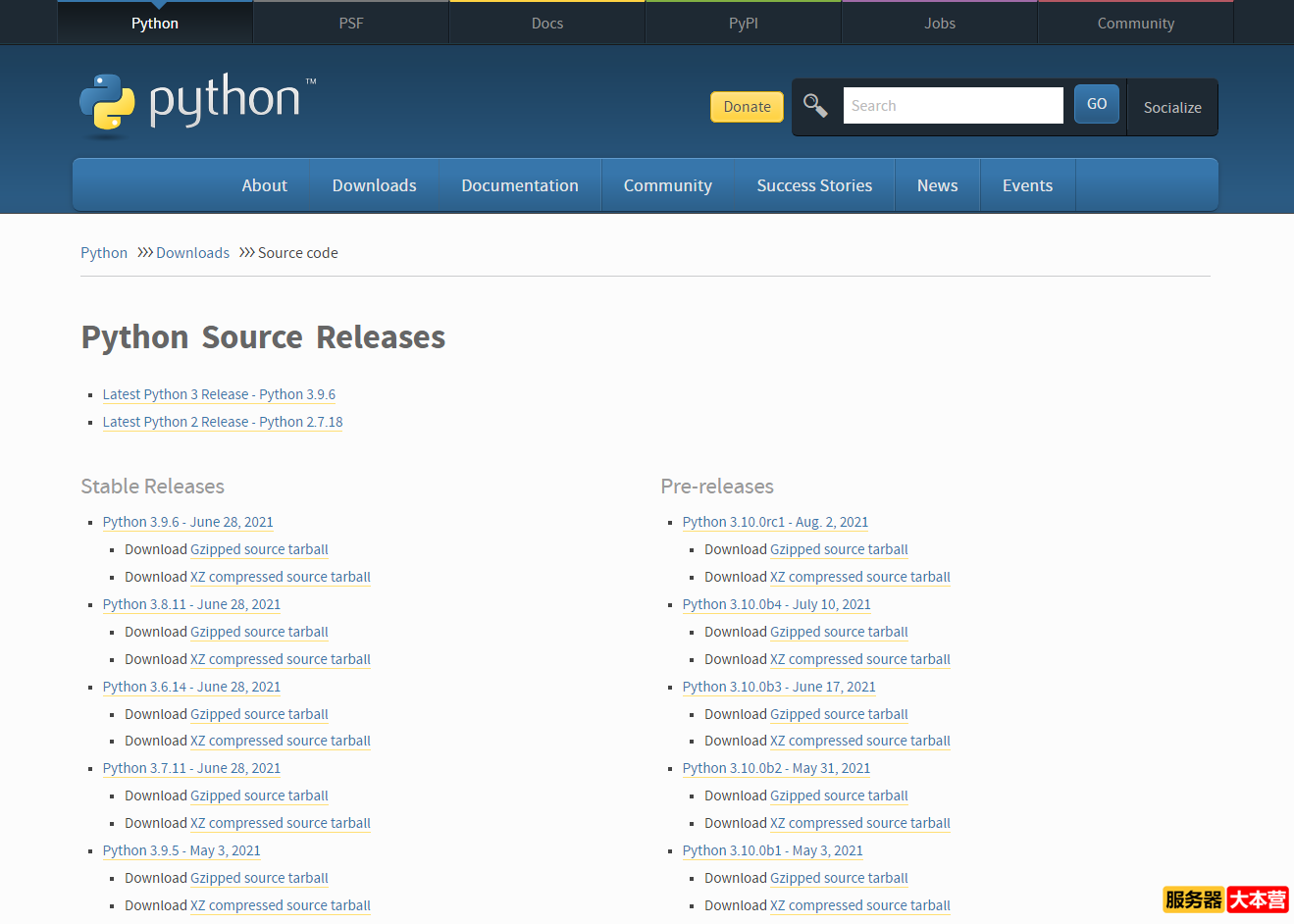 Python下载安装图文教程