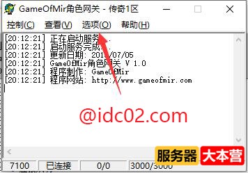 传奇如何封玩家IP？如何通过关键词过滤玩家消息？