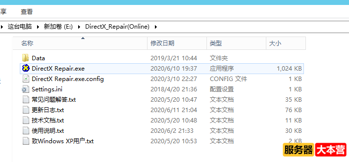 找不到符号文件。默认导出ntdll.dll的符号-。模块名称错误，ntdll系统找不到指定的文件。 ... ...