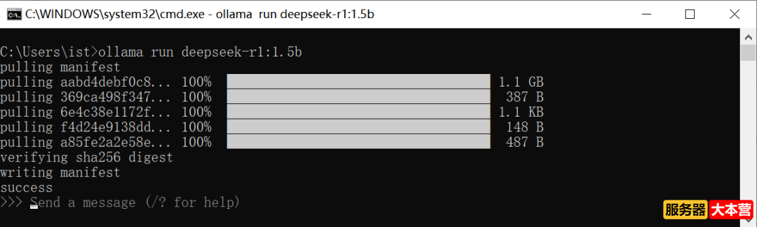 DeepSeek本地部署+WebUI可视化+数据投喂训练教程
