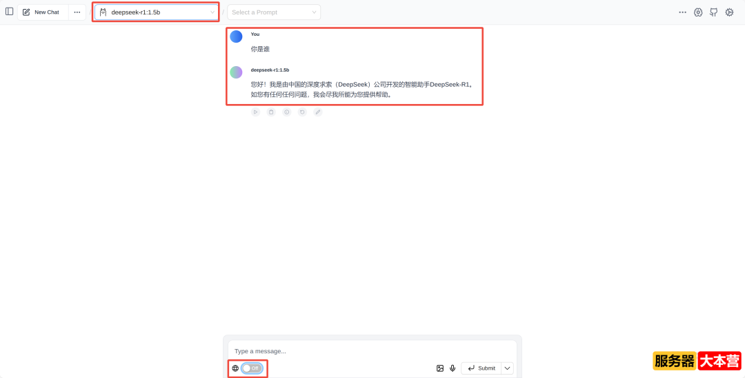 DeepSeek本地部署+WebUI可视化+数据投喂训练教程