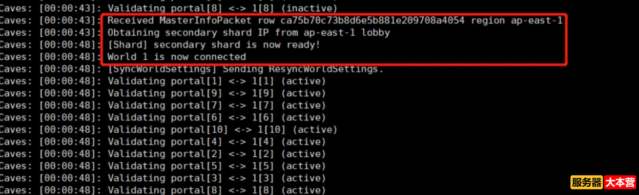 饥荒联机版服务器搭建Linux（Ubuntu20.04）