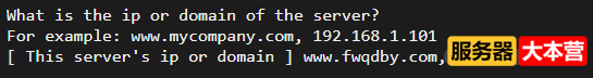 Linux服务器安装私有文件同步云盘Seafile超详细教程