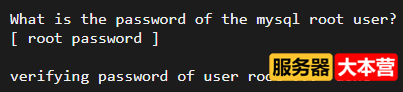 Linux服务器安装私有文件同步云盘Seafile超详细教程