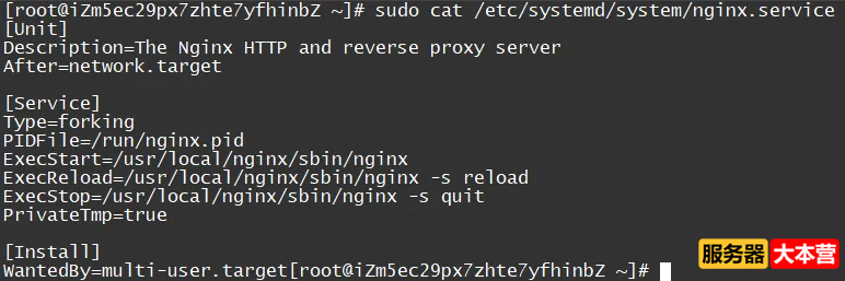 CentOS系统安装部署nginx后提示找不到nginx.service单元怎么办？