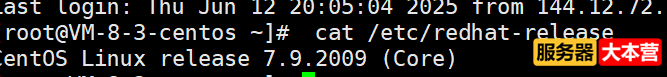 Linux系统之MySQL数据库基础知识