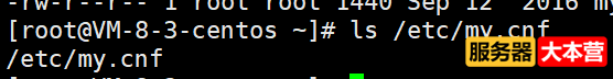 Linux系统之MySQL数据库基础知识