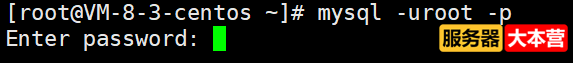 Linux系统之MySQL数据库基础知识