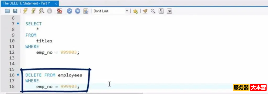 奇迹MU数据库管理：常用SQL语句大全