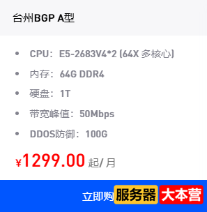 奇迹MU服务器配置要求，奇迹服务器租用