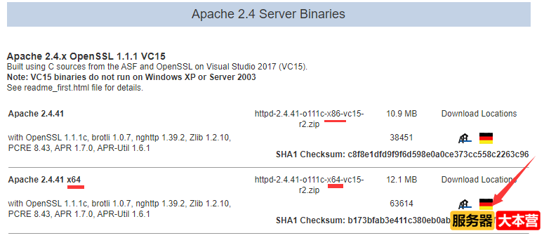 Apache是干嘛用的？Apache服务器搭建教程
