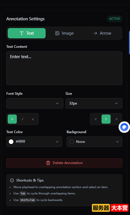 免费的屏幕录制软件哪个好？开源录屏软件OpenScreen体验总结