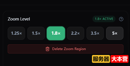 免费的屏幕录制软件哪个好？开源录屏软件OpenScreen体验总结