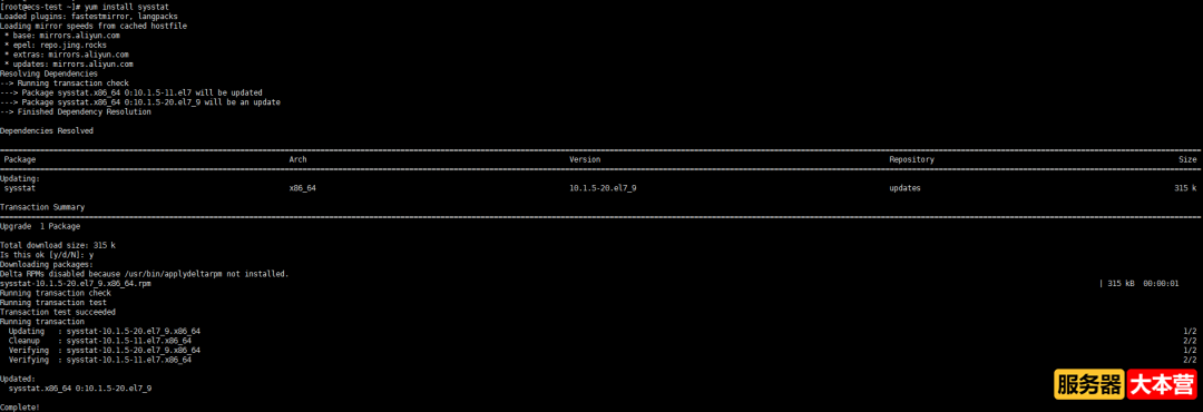 Linux怎么查看CPU信息？Linux查看CPU信息命令