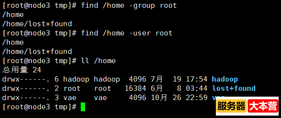 Linux文件搜索命令有哪些？Linux常用命令之文件搜索命令find