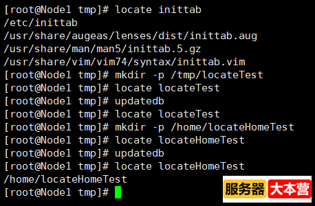 Linux文件搜索命令有哪些？Linux常用命令之文件搜索命令find