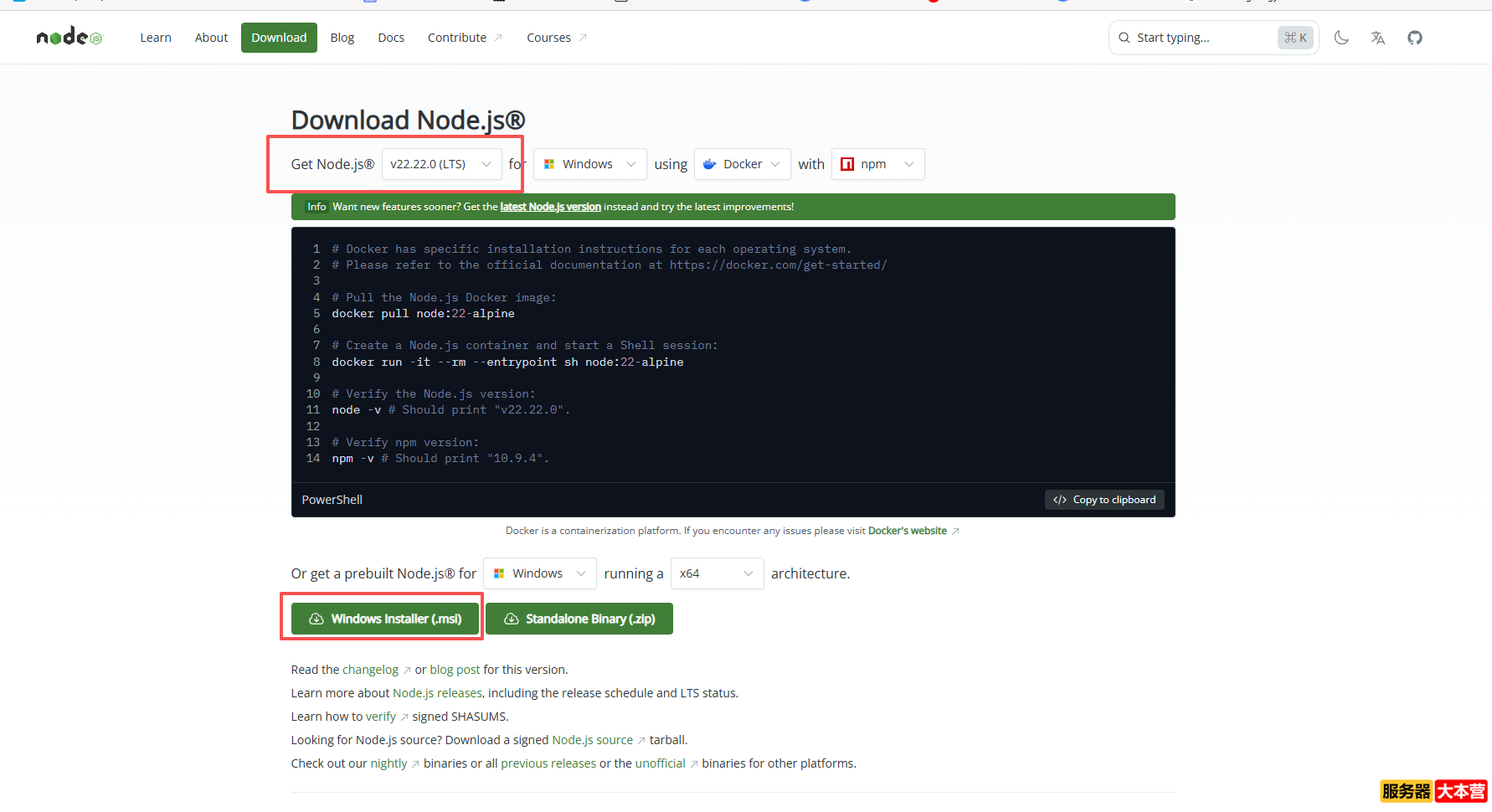 OpenClaw本地部署保姆级教程：零基础轻松搭建你的专属AI智...
