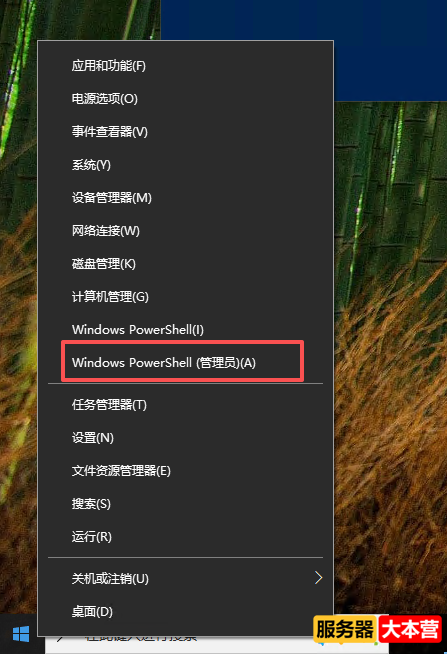 OpenClaw本地部署保姆级教程：零基础轻松搭建你的专属AI智...