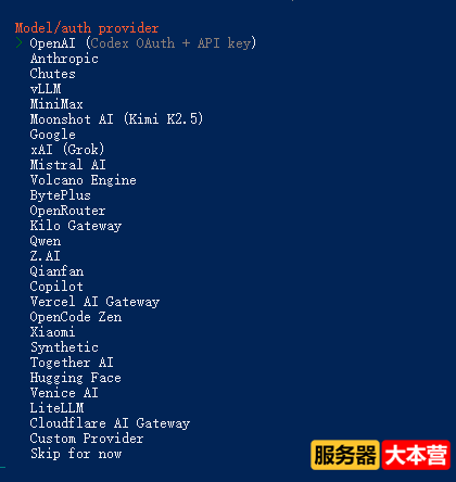 OpenClaw本地部署保姆级教程：零基础轻松搭建你的专属AI智...
