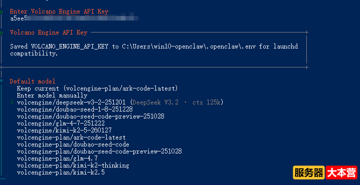OpenClaw本地部署保姆级教程：零基础轻松搭建你的专属AI智...