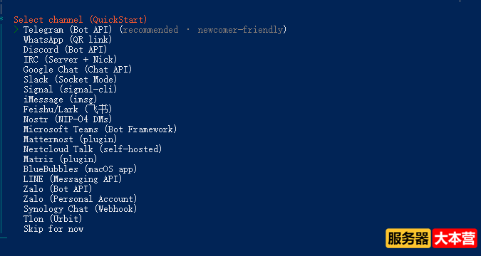 OpenClaw本地部署保姆级教程：零基础轻松搭建你的专属AI智...