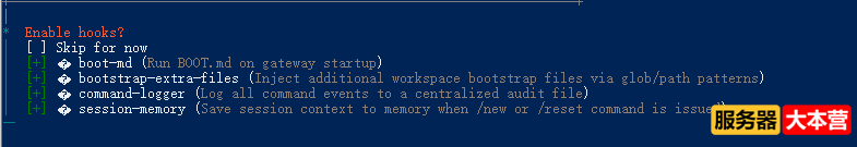 OpenClaw本地部署保姆级教程：零基础轻松搭建你的专属AI智...