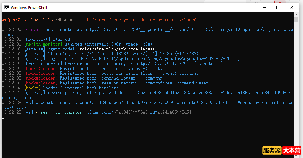 OpenClaw本地部署保姆级教程：零基础轻松搭建你的专属AI智...
