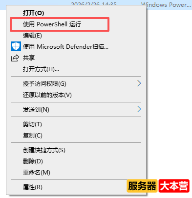 OpenClaw本地部署保姆级教程：零基础轻松搭建你的专属AI智...