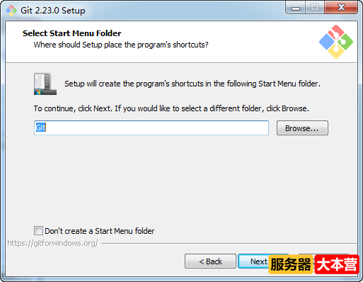 Git安装及配置详细教程Windows