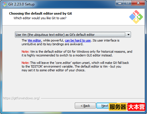 Git安装及配置详细教程Windows