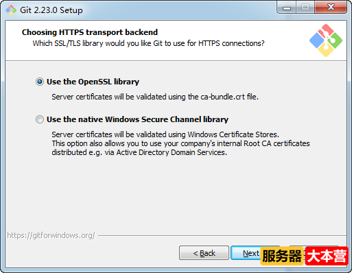 Git安装及配置详细教程Windows